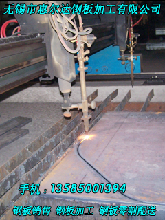 汽車鋼板加工的未來發(fā)展趨勢怎么樣 汽車鋼板加工的未來發(fā)展趨勢怎么樣